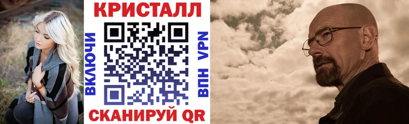 Амфетамин VHQ  Усолье 
