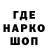 Конопля VHQ TheDragon