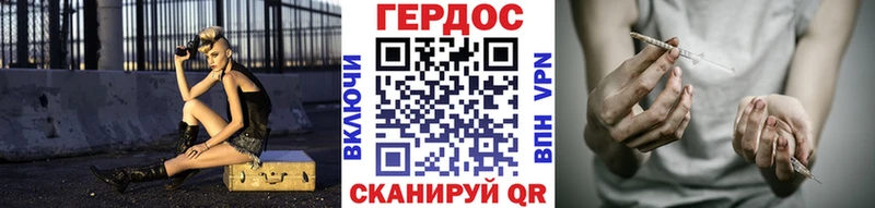 Героин афганец Усолье