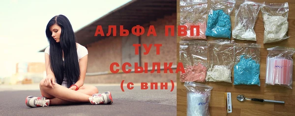 хмурый Балахна