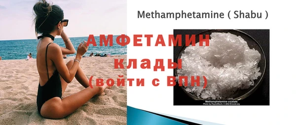 хмурый Балахна