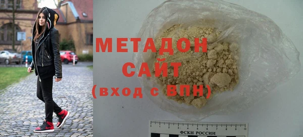 скорость mdpv Балабаново