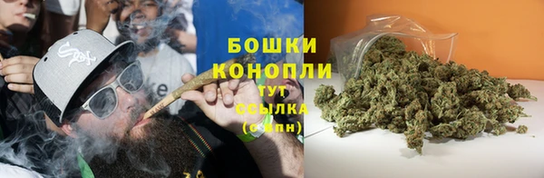 хмурый Балахна