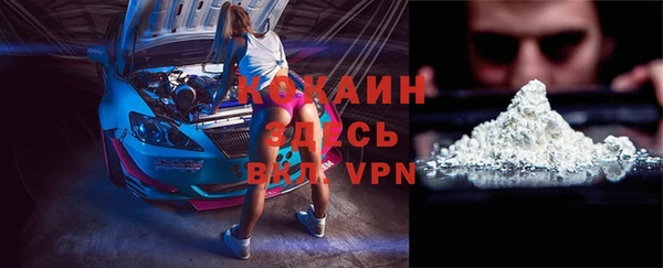 героин Баксан