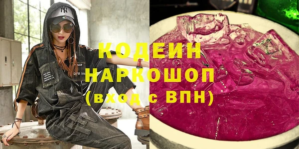 скорость mdpv Балабаново