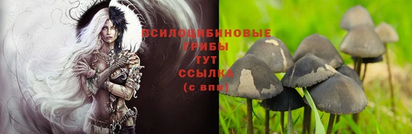 героин Баксан