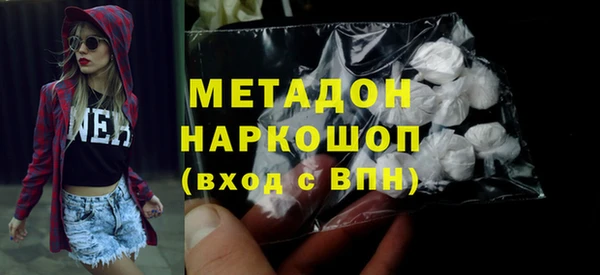хмурый Балахна