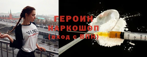 мдпв Пересвет