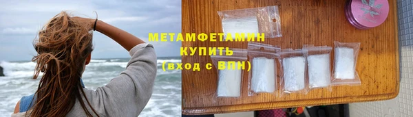 кокс Пестово