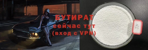 героин Баксан