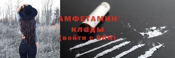 хмурый Балахна