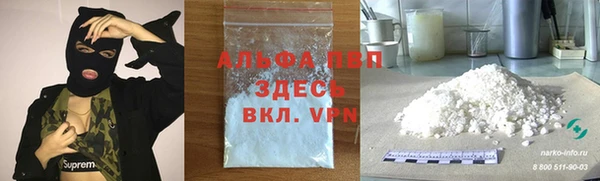 хмурый Балахна