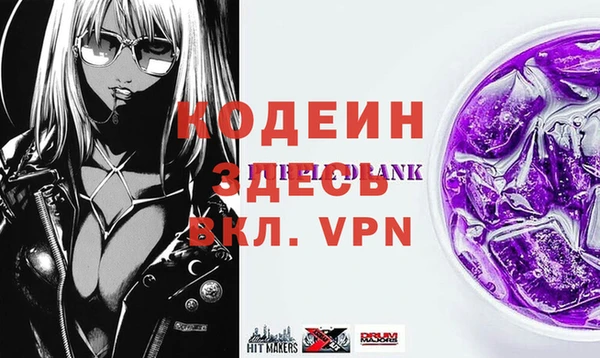 хмурый Балахна