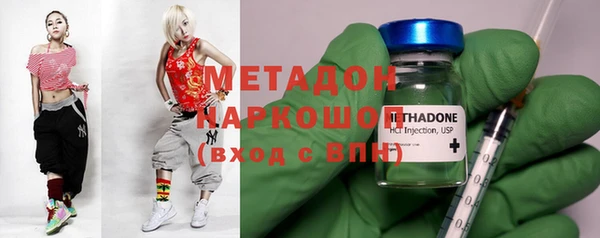 хмурый Балахна