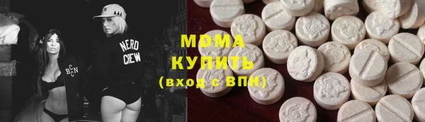 героин Баксан