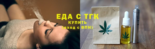 мдпв Пересвет