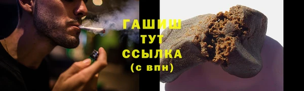 скорость mdpv Балабаново