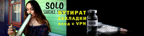 мдпв Пересвет