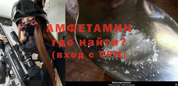 хмурый Балахна