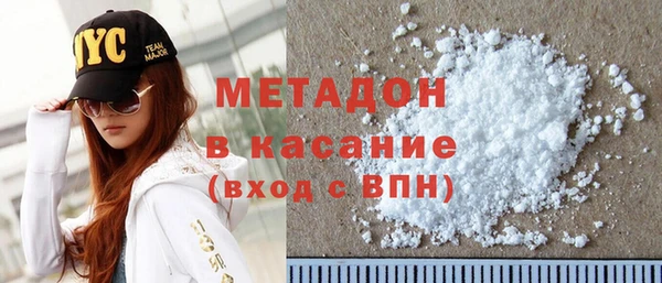хмурый Балахна
