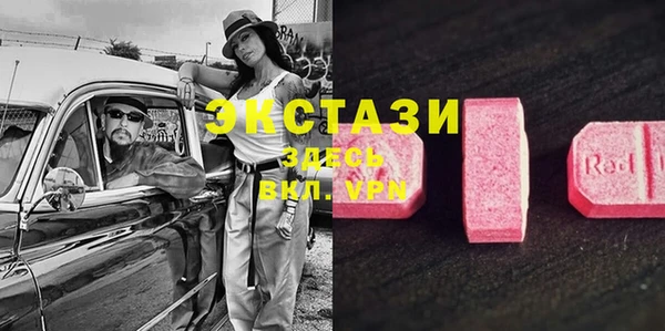 скорость mdpv Балабаново