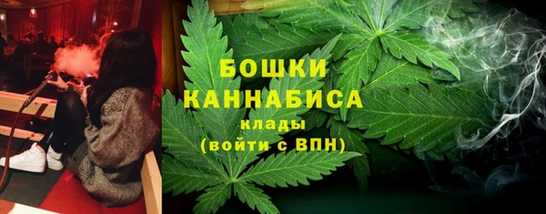 героин Баксан