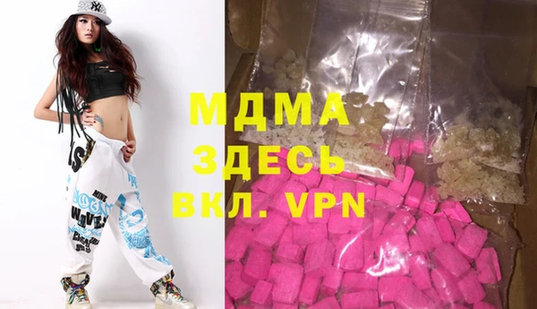 героин Баксан