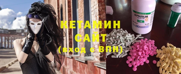 хмурый Балахна