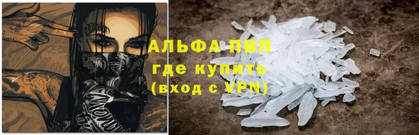 хмурый Балахна
