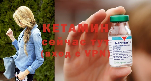 скорость mdpv Балабаново