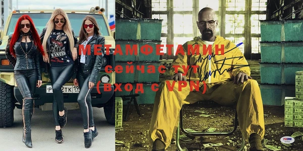 скорость mdpv Балабаново