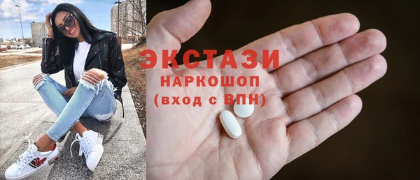 героин Баксан