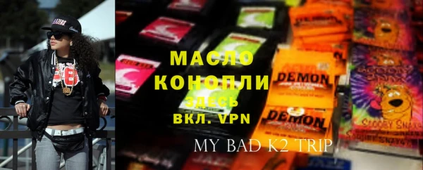 хмурый Балахна
