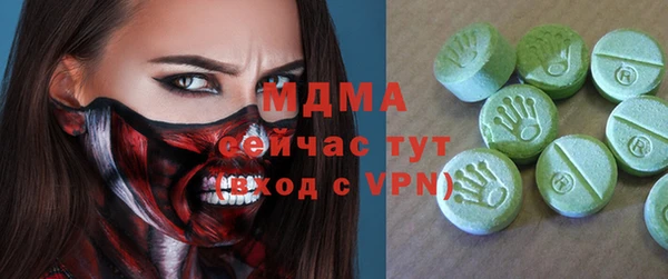 героин Баксан